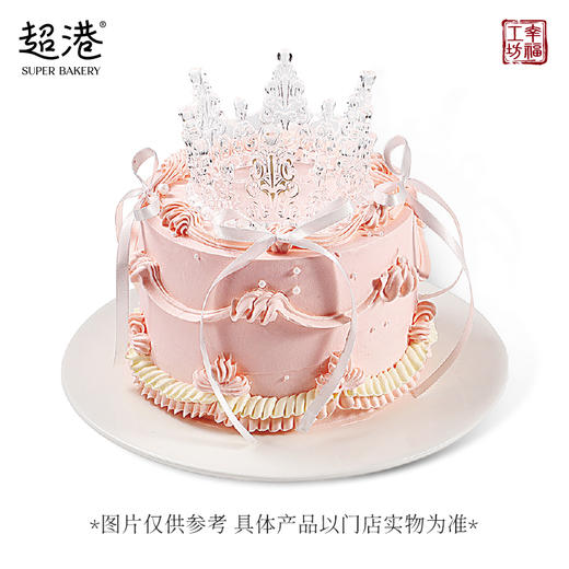 浪漫·梦幻皇冠·生日蛋糕 商品图3