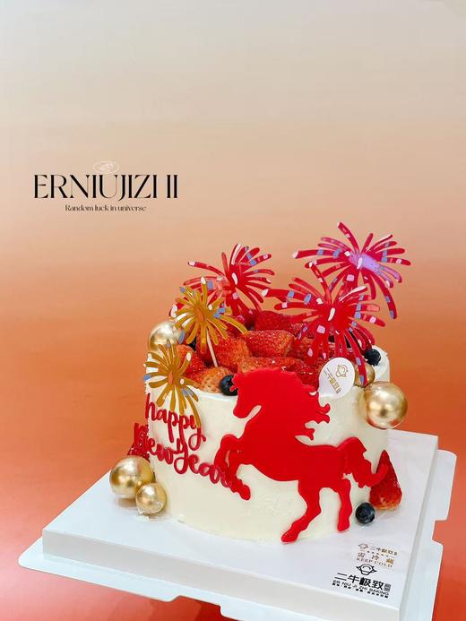 马年吉祥 商品图2