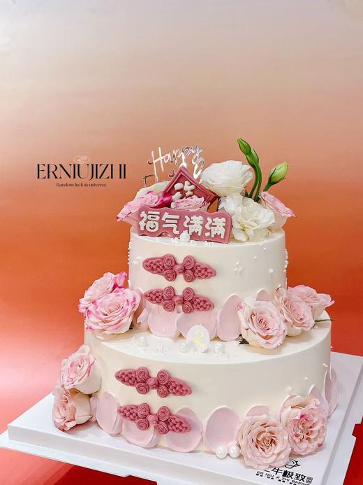 双层----福气鲜花 商品图1