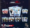 银魂 认真展 光栅收藏卡 vol.1 7包/盒 国谷 商品缩略图0
