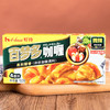 好侍百多梦原味丨微辣咖喱100g/盒 商品缩略图3