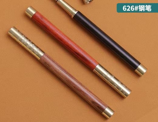 黄铜木质钢笔 商品图0