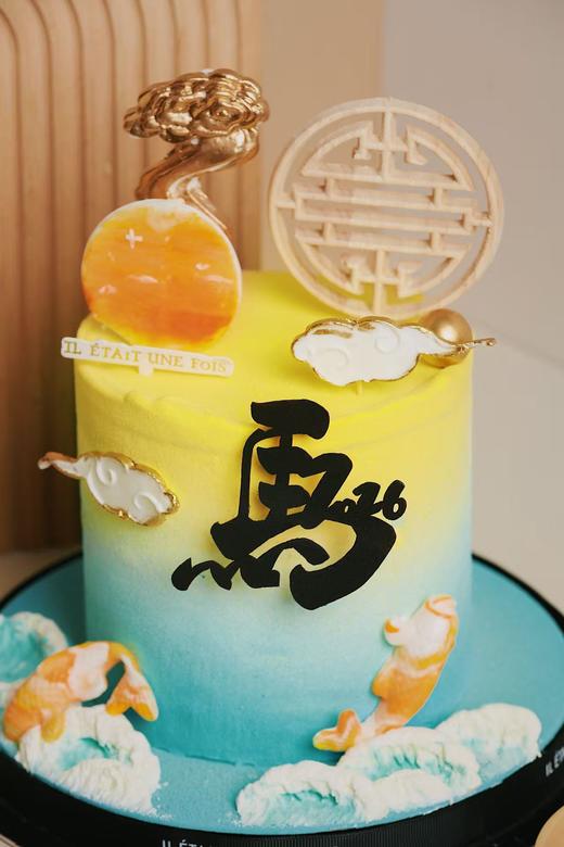 馬 · 2026 商品图0