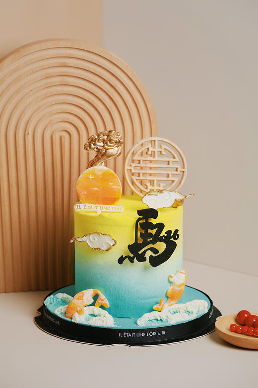 馬 · 2026 商品图1