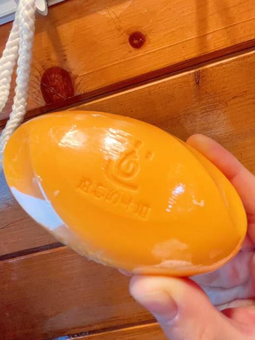 【一尘·对频】宫廷御皂 125g 商品图1