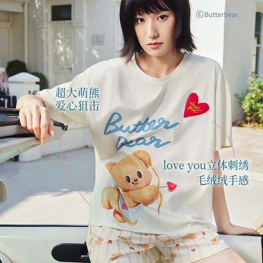 奶糖派睡衣女2026新款春夏短袖凉感黄油小熊联名天使熊圆领家居服 商品图2