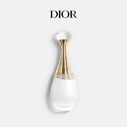 DIOR迪奥真我纯真香水100ml 商品图5