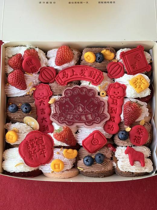 好“柿”发生【四口味煎蛋卷】 商品图2