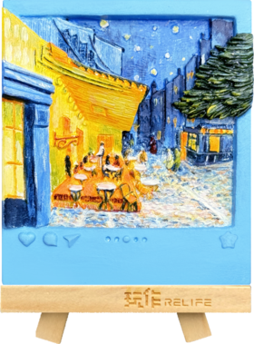 [玩作]香氛摆件冰箱贴-夜晚的咖啡馆-浮雕画板（彩绘）bj