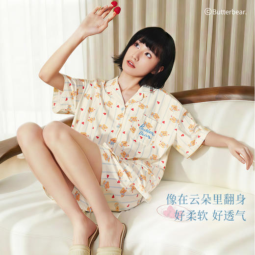 奶糖派黄油小熊联名睡衣女2026春夏新款短袖短款天使熊家居服套装 商品图2