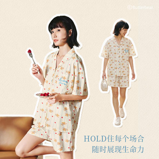 奶糖派黄油小熊联名睡衣女2026春夏新款短袖短款天使熊家居服套装 商品图3