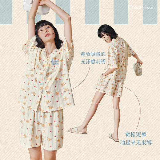 奶糖派黄油小熊联名睡衣女2026春夏新款短袖短款天使熊家居服套装 商品图1