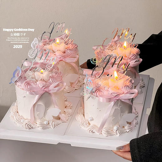 「女士」 女神节 绽放美丽 商品图0