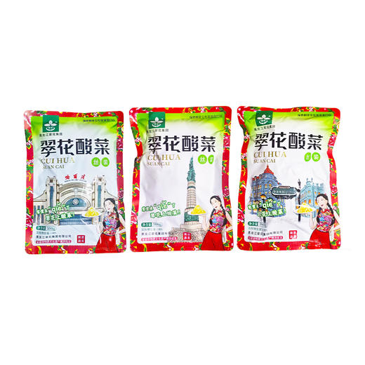 翠花酸菜500g/袋 商品图5