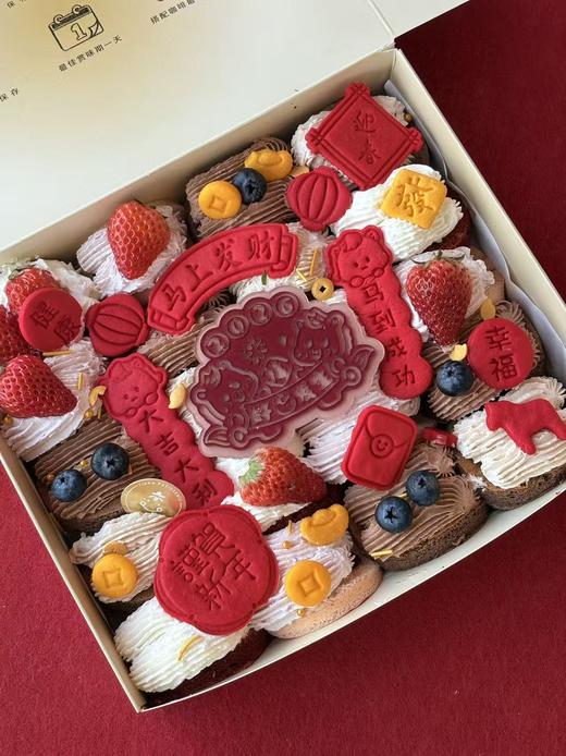 好“柿”发生【四口味煎蛋卷】 商品图0