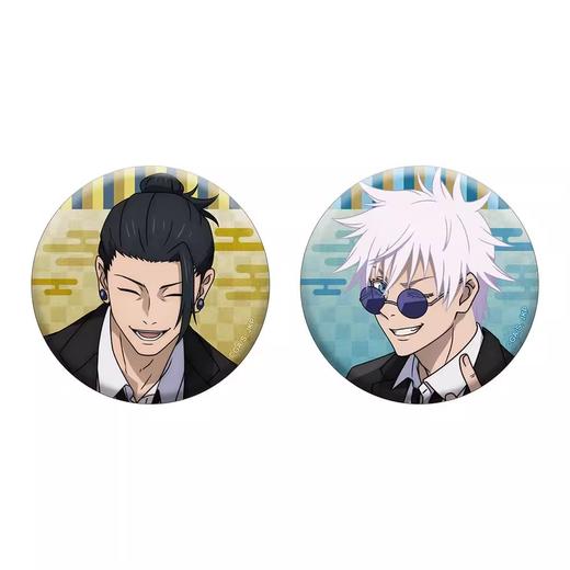 TOHO 咒术回战 西装ver 徽章套组 吧唧 谷子 商品图0