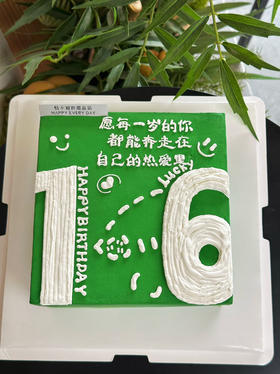 方形蛋糕，提前48小时预订