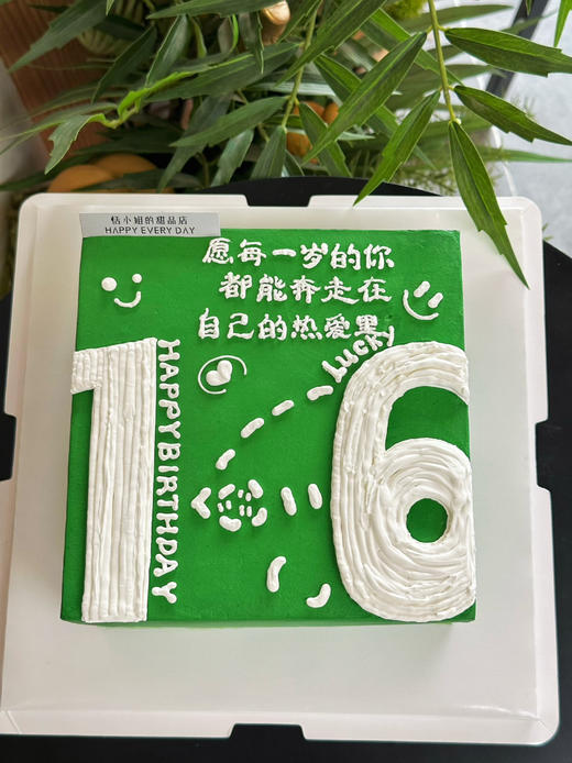 方形蛋糕，提前48小时预订 商品图0