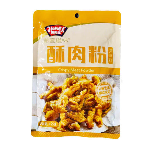 极美滋酥肉粉125g/袋 商品图5