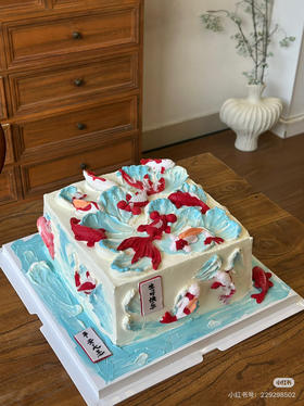 方形蛋糕，年年有余，提前48小时预订