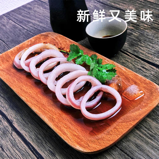 鱿鱼圈500g±10g/袋 商品图2