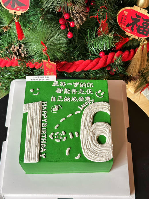 方形蛋糕，提前48小时预订 商品图2