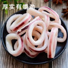鱿鱼圈500g±10g/袋 商品缩略图1
