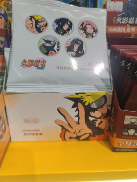 火影忍者 shadow系列 65mm徽章盲盒<5入>