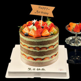 开心果巧克力草莓裸蛋糕