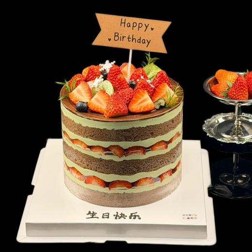开心果巧克力草莓裸蛋糕 商品图0