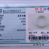 派瑞翡翠 翡翠手镯 糯种 绿色 商品缩略图4