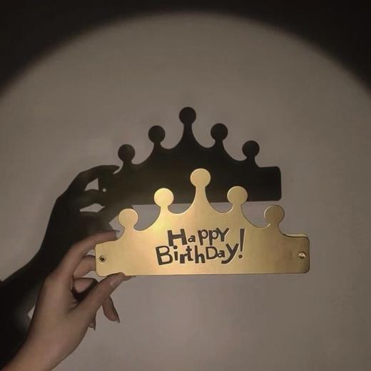 「皇冠·折叠生日帽」 商品图2