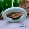 派瑞翡翠 翡翠手镯 糯种 绿色 商品缩略图0