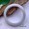 派瑞翡翠 翡翠手镯 糯种 绿色 商品缩略图1