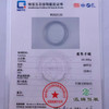 派瑞翡翠 翡翠手镯 糯种 绿色 商品缩略图4