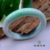 派瑞翡翠 翡翠手镯 糯种 绿色 商品缩略图0
