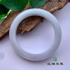 派瑞翡翠 翡翠手镯 糯种 绿色 商品缩略图1