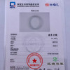派瑞翡翠 翡翠手镯 糯种 绿色 商品缩略图4