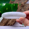 派瑞翡翠 翡翠手镯 糯种 绿色 商品缩略图2