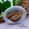 派瑞翡翠 翡翠手镯 糯种 绿色 商品缩略图0
