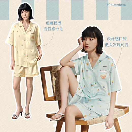 奶糖派黄油小熊联名夏季睡衣女士短袖珍珠缎清凉家居服套装度假熊 商品图1