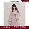 玛克门店发货：MAXRIENY复古宫廷感立体压花丝绒外套女(货号:MC85JA802) 商品缩略图0