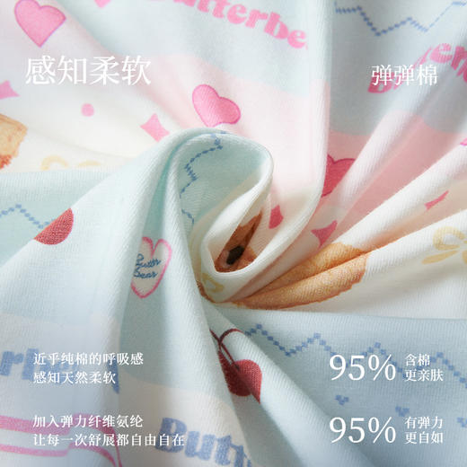 奶糖派夏季睡衣女短袖黄油小熊联名蛋糕熊海边凉感休闲家居服套装 商品图4