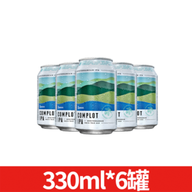 【保质期至2026.4月】西班牙卡洛特八花IPA啤酒6.6%vol 330ml*6瓶