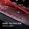 新色极光紫发售【MONT】KAILAS凯乐石MONT X-PRO全天候硬壳冲锋衣GTX PRO暴雨防水专业登山服 商品缩略图2