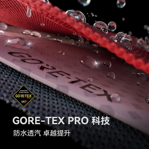 新色极光紫发售【MONT】KAILAS凯乐石MONT X-PRO全天候硬壳冲锋衣GTX PRO暴雨防水专业登山服 商品图2