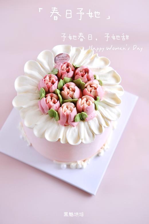 春日予她 商品图1