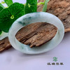 派瑞翡翠 翡翠手镯 糯种 绿色 商品缩略图0