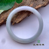 派瑞翡翠 翡翠手镯 糯种 绿色 商品缩略图1