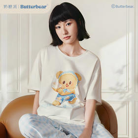 奶糖派睡衣女短袖黄油小熊联名牛仔熊夏季薄款26年新款家居服套装
